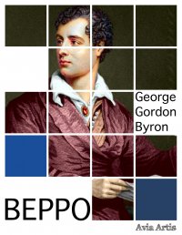 Beppo - George Gordon Byron - ebook