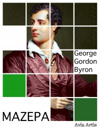 Mazepa - George Gordon Byron - ebook