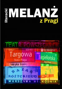 Literacki Melanż z Pragi - Opracowanie zbiorowe - ebook