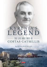 Kyrenia's Legend - Rina Katselli - ebook