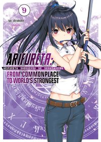 Arifureta: From Commonplace to World’s Strongest: Volume 9 - Ryo Shirakome - ebook