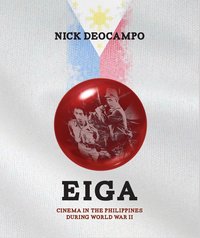 EIGA - Nick Deocampo - ebook