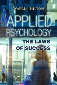 Applied Psychology - Warren Hilton - ebook