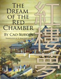 The Dream of the Red Chamber - Cao Xueqin - ebook