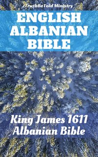English Albanian Bible - TruthBeTold Ministry - ebook