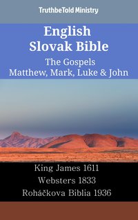 English Slovak Bible - The Gospels - Matthew, Mark, Luke & John - TruthBeTold Ministry - ebook