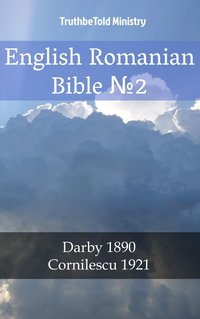 English Romanian Bible №2 - TruthBeTold Ministry - ebook