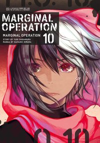 Marginal Operation Volume 10 - Yuri Shibamura - ebook