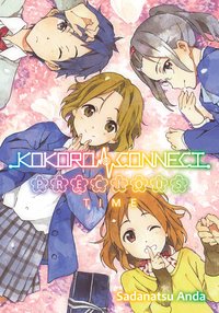 Kokoro Connect Volume 11: Precious Time - Sadanatsu Anda - ebook