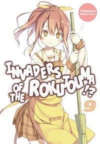Invaders of the Rokujouma!? Volume 9 - Takehaya - ebook