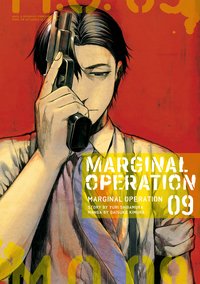 Marginal Operation Volume 9 - Yuri Shibamura - ebook