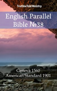 English Parallel Bible No38 - TruthBeTold Ministry - ebook