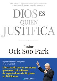 Dios Es Quien Justifica - Ock Soo Park - ebook
