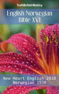 English Norwegian Bible XVI - TruthBeTold Ministry - ebook