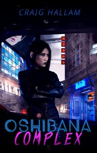 Oshibana Complex - Craig Hallam - ebook