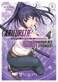 Arifureta: From Commonplace to World’s Strongest: Volume 5 - Ryo Shirakome - ebook