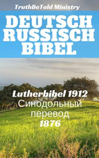 Deutsch Russisch Bibel - Martin Luther - ebook