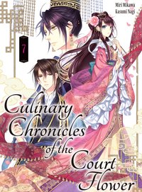 Culinary Chronicles of the Court Flower: Volume 7 - Miri Mikawa - ebook