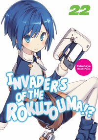 Invaders of the Rokujouma!? Volume 22 - Takehaya - ebook