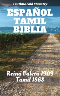 Español Tamil Biblia - TruthBeTold Ministry - ebook