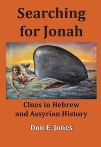 Searching for Jonah - Don E. Jones - ebook