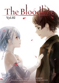 The Bloodline: Volume 2 - Taketeru Sunamori - ebook