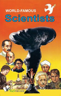World Famous Scientists - Rajeev Garg - ebook