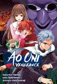 Ao Oni: Vengeance - Kenji Kuroda - ebook