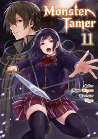 Monster Tamer: Volume 11 - Minto Higure - ebook