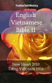 English Vietnamese Bible II - TruthBeTold Ministry - ebook