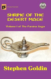 Shrine of the Desert Mage - Stephen Goldin - ebook