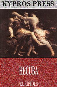 Hecuba - Euripides - ebook