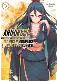 Arifureta: From Commonplace to World’s Strongest: Volume 3 - Ryo Shirakome - ebook