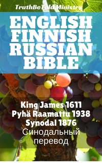 English Finnish Russian Bible - TruthBeTold Ministry - ebook