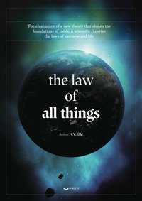 The Law of All Things - H.Y. Kim - ebook
