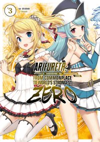 Arifureta Zero: Volume 3 - Ryo Shirakome - ebook