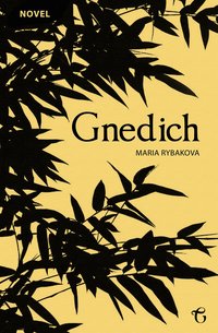 Gnedich - Maria Rybakova - ebook