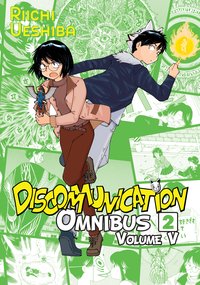Discommunication Volume 5 - Riichi Ueshiba - ebook