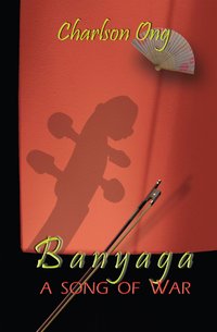 Banyaga - Charlson Ong - ebook