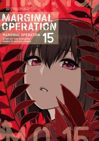 Marginal Operation Volume 15 - Yuri Shibamura - ebook