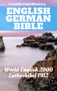 English German Bible No2 - TruthBeTold Ministry - ebook
