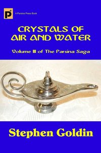 Crystals of Air and Water - Stephen Goldin - ebook