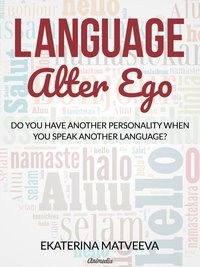 Language Alter Ego - Ekaterina Matveeva - ebook