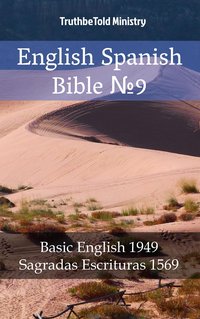 English Spanish Bible №9 - TruthBeTold Ministry - ebook