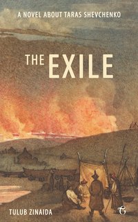 The Exile - Zinaida Tulub - ebook