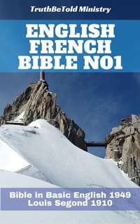 English French Bible No1 - TruthBeTold Ministry - ebook