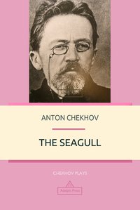 The Seagull - Anton Chekhov - ebook
