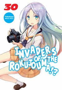 Invaders of the Rokujouma!? Volume 30 - Takehaya - ebook