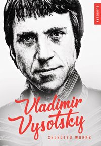 Vladimir Vysotsky - Vladimir Vysotsky - ebook