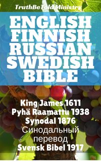 English Finnish Russian Swedish Bible - TruthBeTold Ministry - ebook